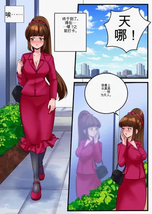 第23頁圖