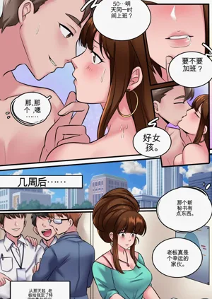 第38頁圖