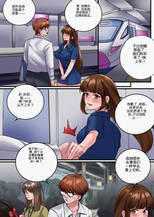 第41頁圖