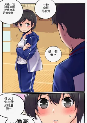 第10页图