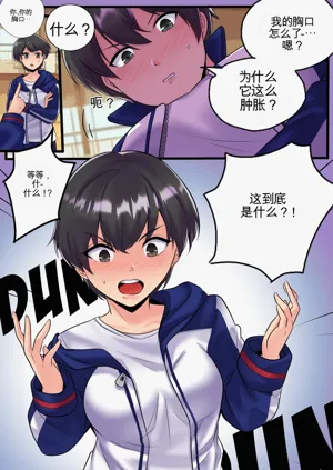 第11页图