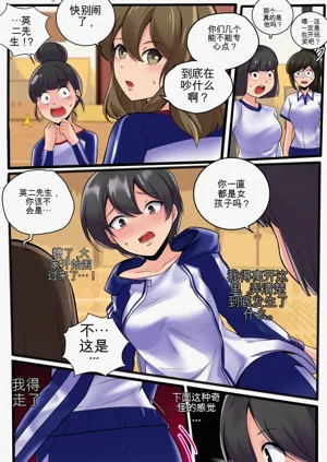 第12页图