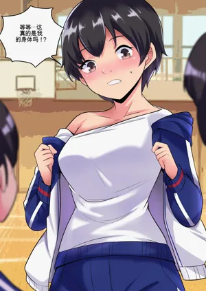 第15页图