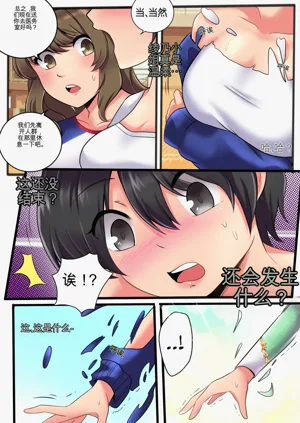 第17页图