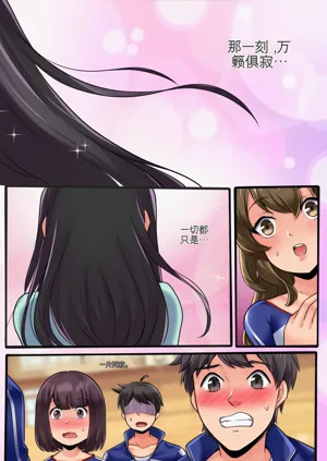 第21页图