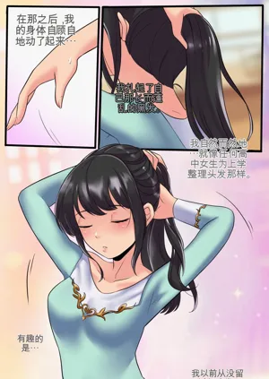 第23页图