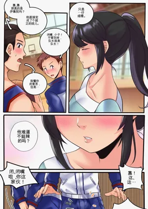 第24页图