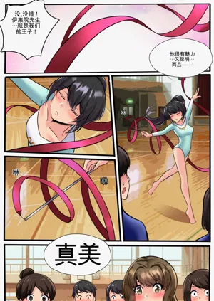 第25页图
