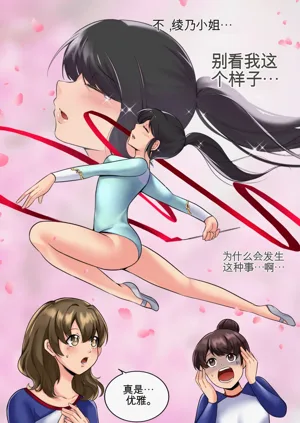 第27页图