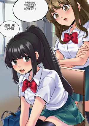 第29页图