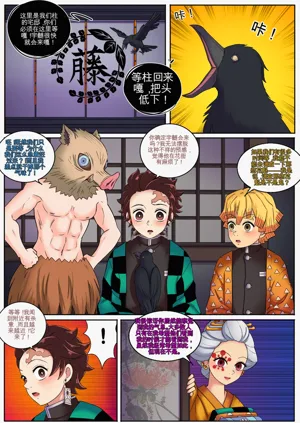 第13页图