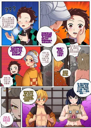 第15页图