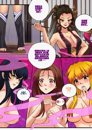 第48页图