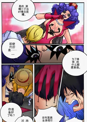 第19页图