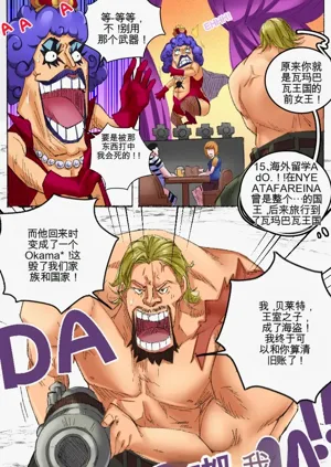 第2页图