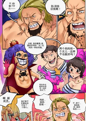 第6页图