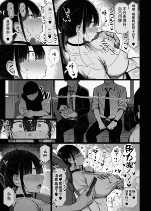 第50页图
