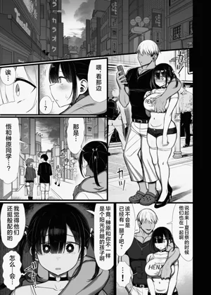 第52页图