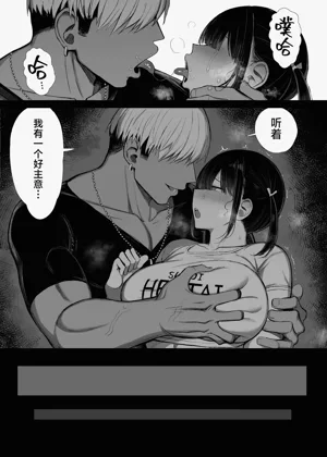 第54页图