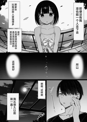 第79页图