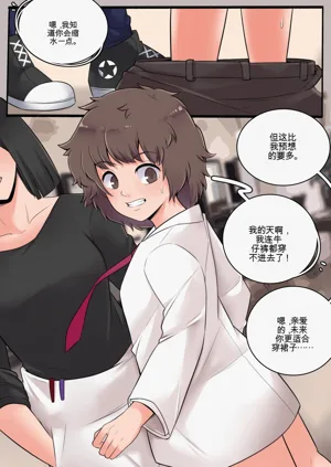 第10页图