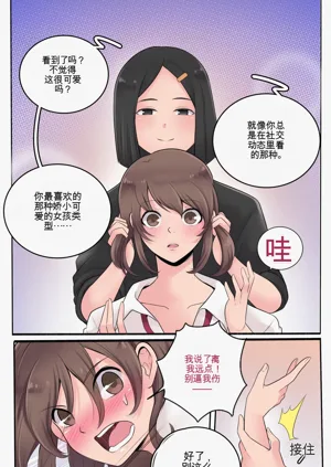 第12页图