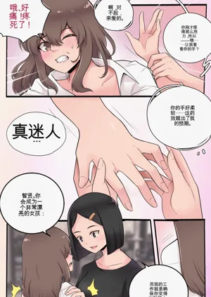 第13页图