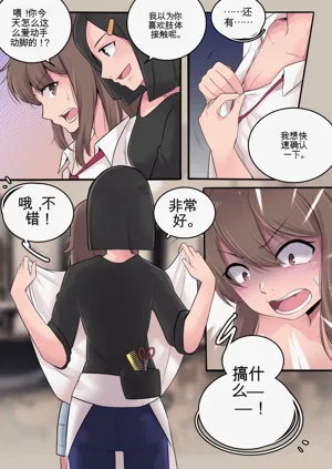 第14页图