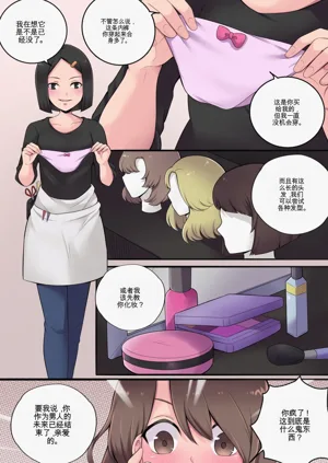 第18页图