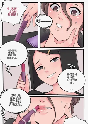第28页图