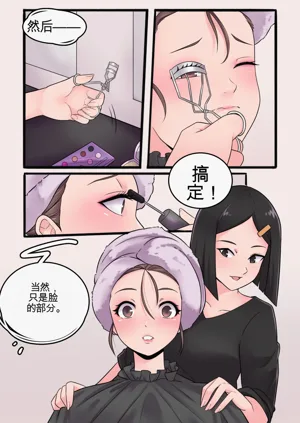 第30页图