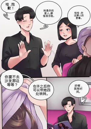 第35页图