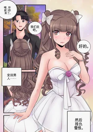 第39页图