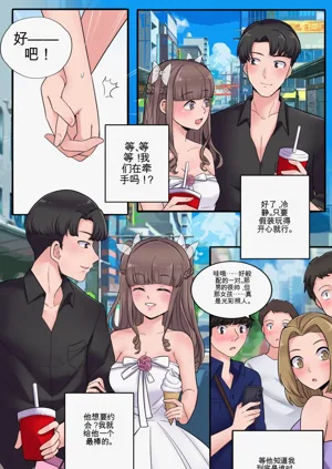 第40页图
