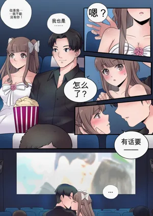 第41页图