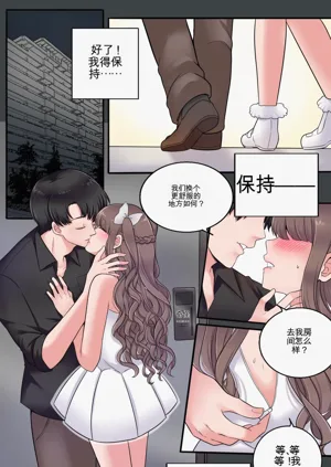 第42页图