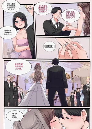 第58页图