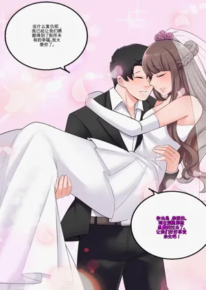 第59页图