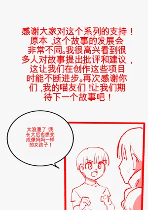 第60页图