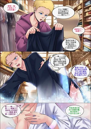 第15頁圖