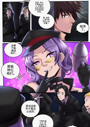 第11頁圖