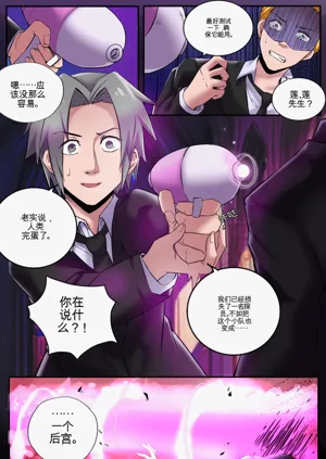 第14頁圖