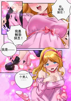 第16頁圖