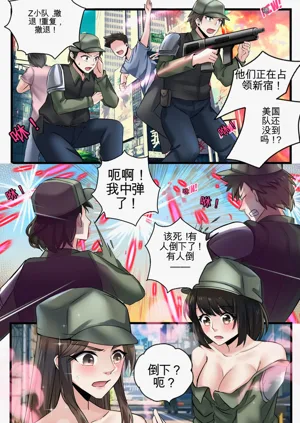 第2頁圖