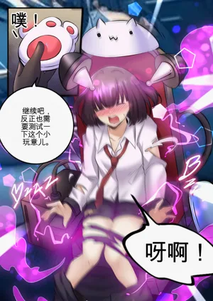 第26頁圖