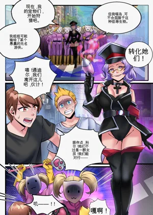 第3頁圖
