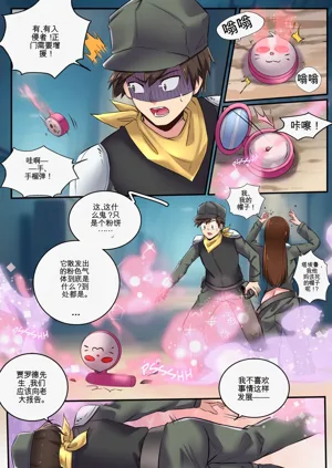 第39頁圖