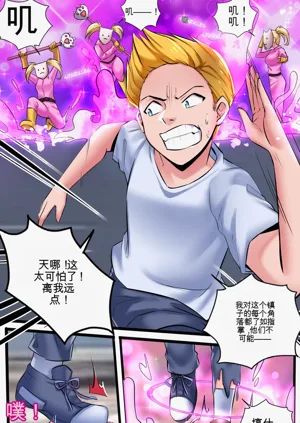 第7頁圖