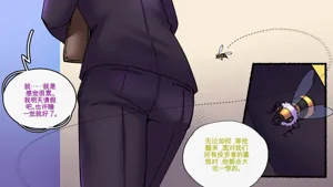 第11页图