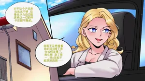 第15页图